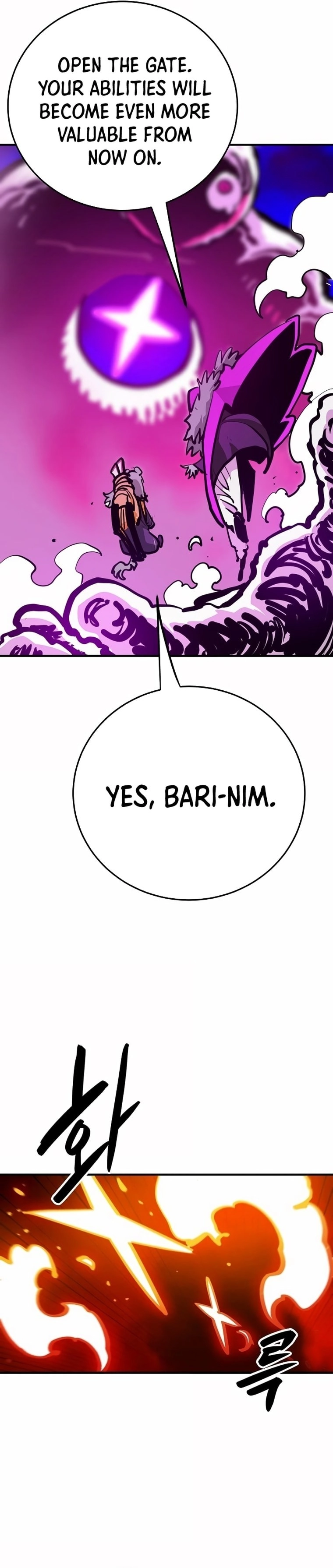 Player Chapter 164, page 23 of 46