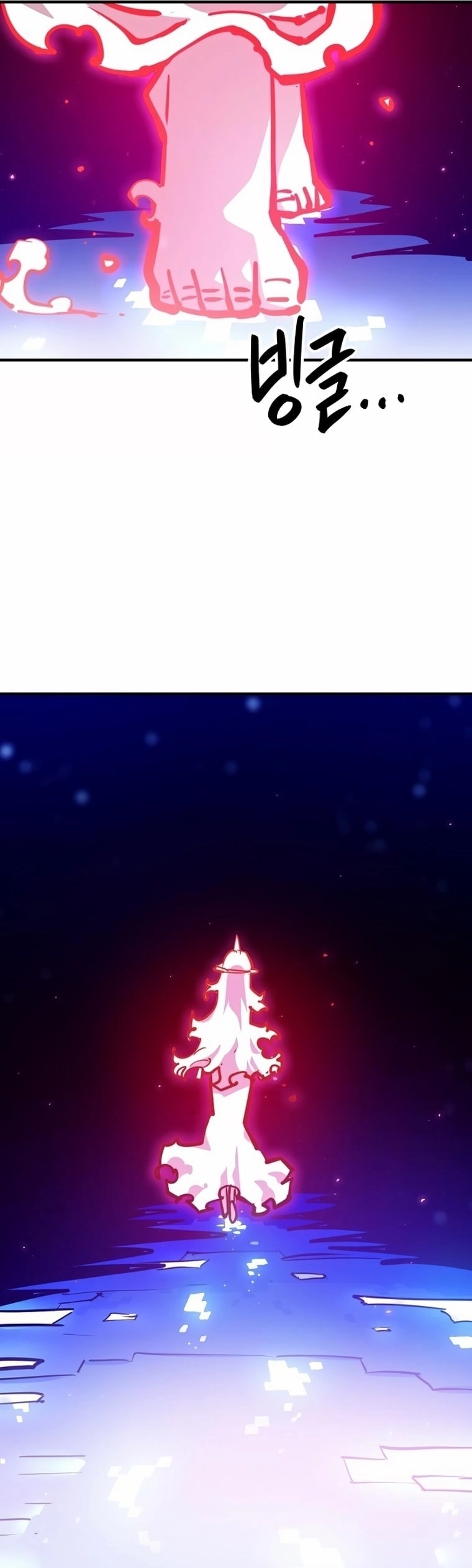 Player Chapter 164, page 9 of 46