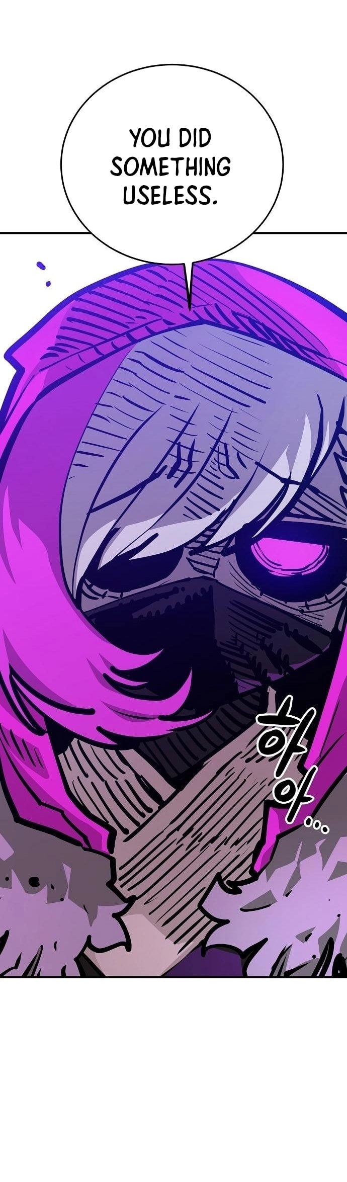 Player Chapter 165, page 17 of 43