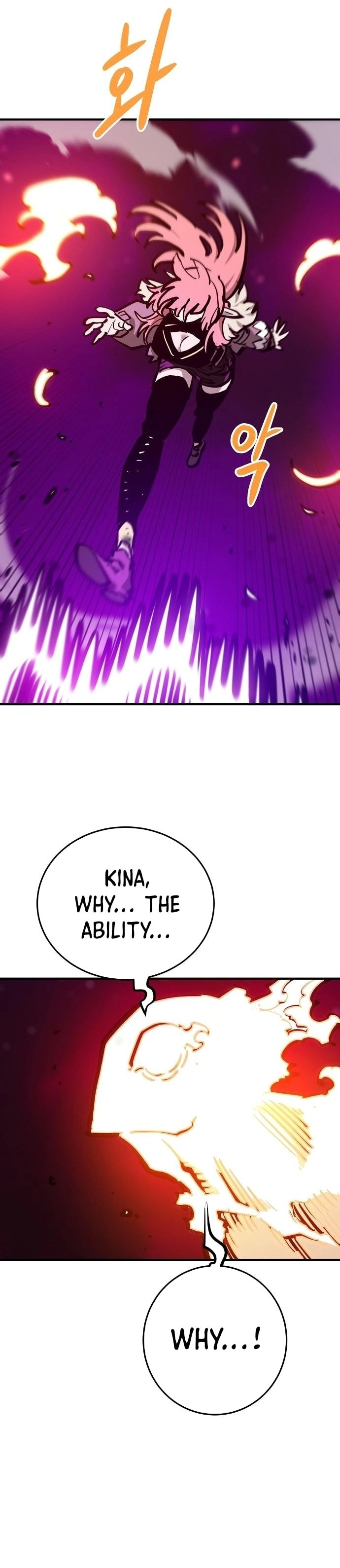 Player Chapter 165, page 25 of 43