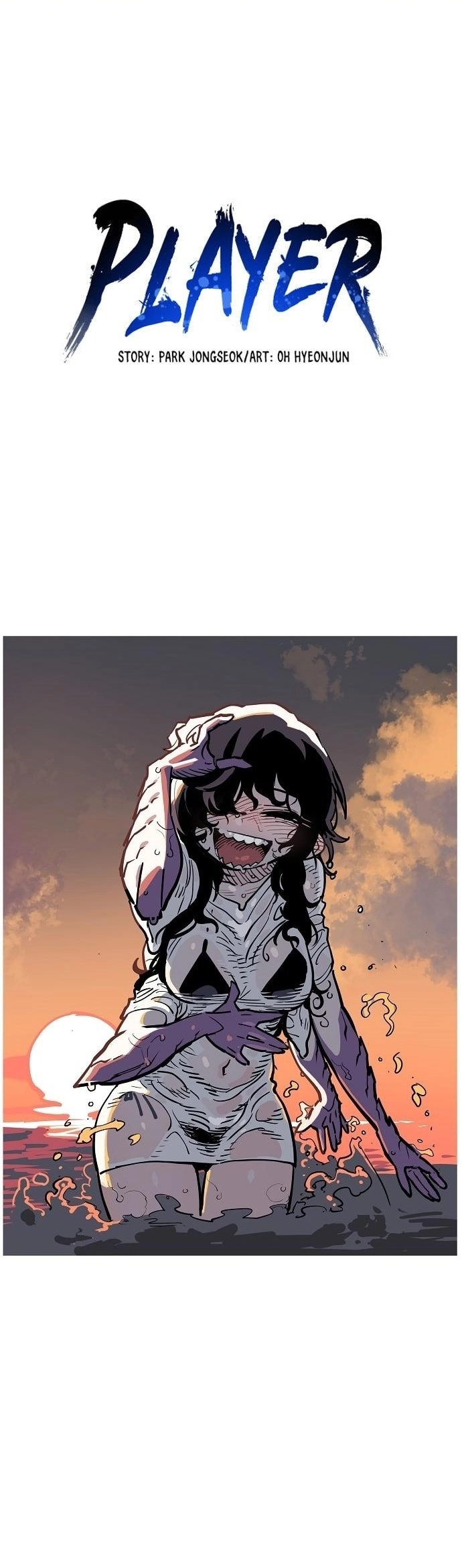Player Chapter 165, page 9 of 43