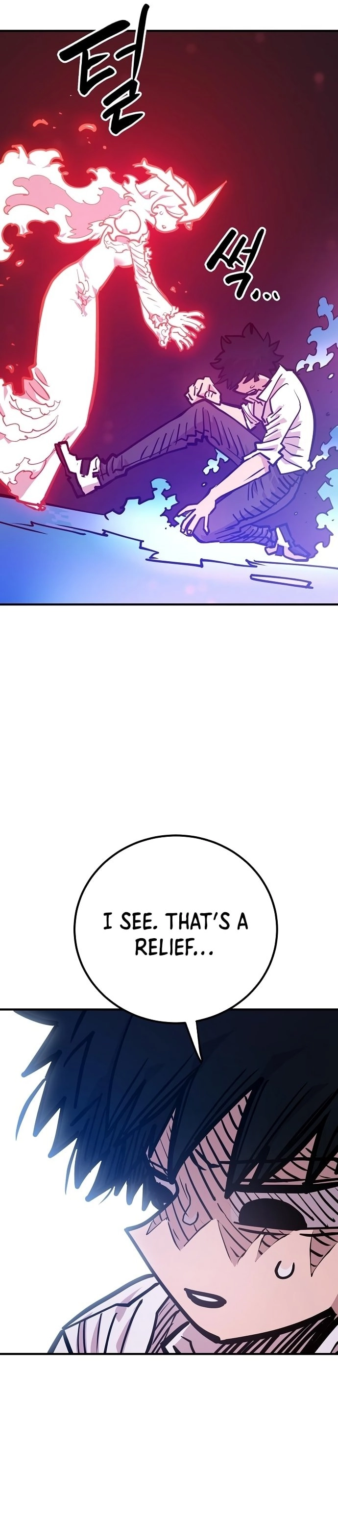 Player Chapter 166, page 17 of 41