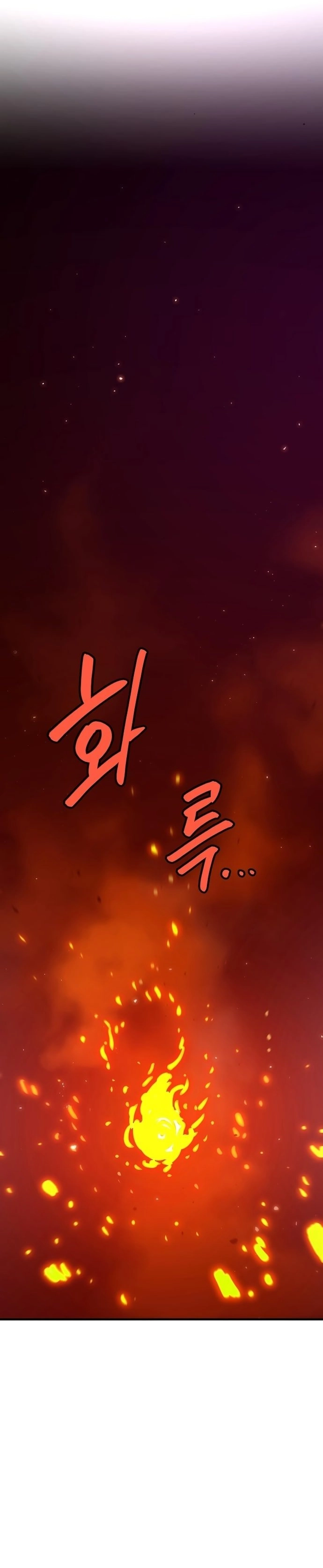 Player Chapter 166, page 25 of 41