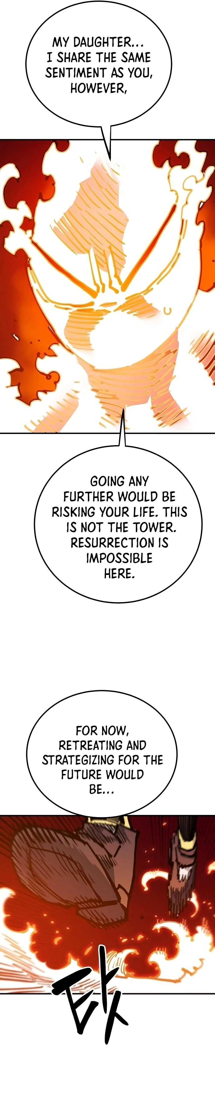 Player Chapter 166, page 36 of 41