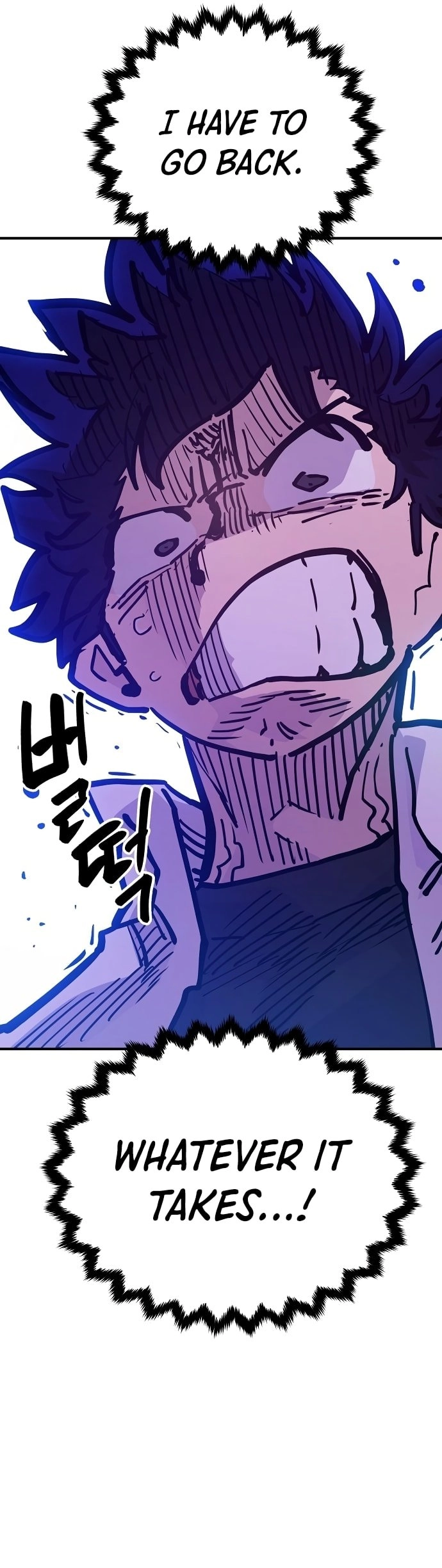 Player Chapter 166, page 9 of 41