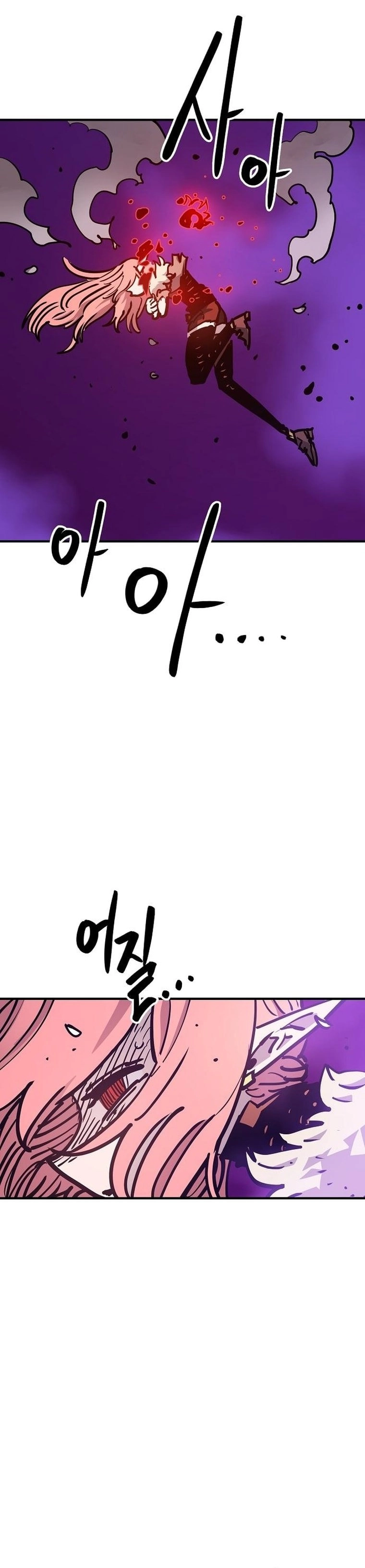 Player Chapter 167, page 27 of 50