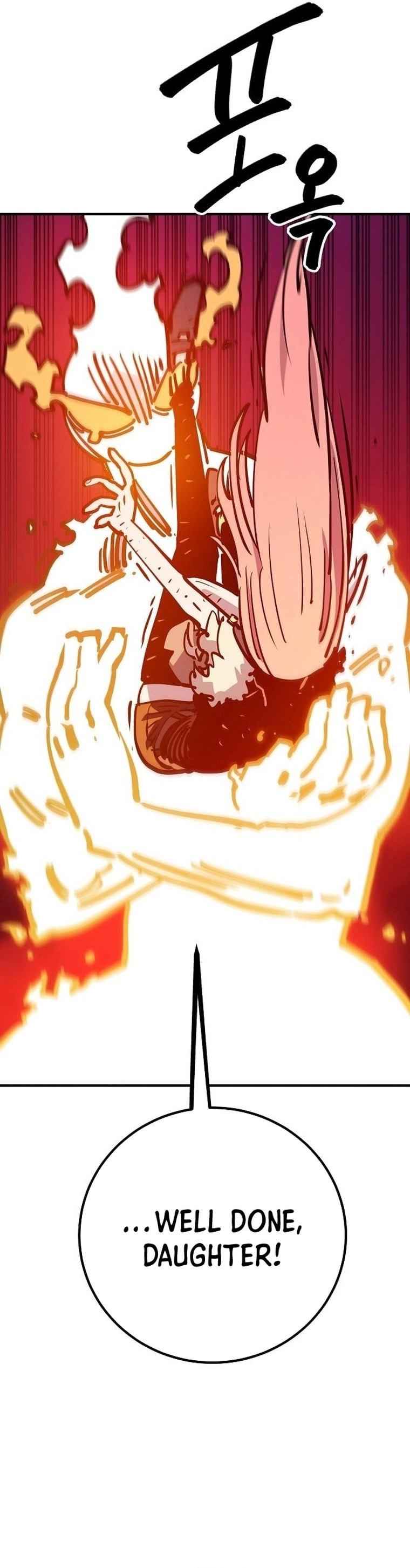 Player Chapter 167, page 28 of 50
