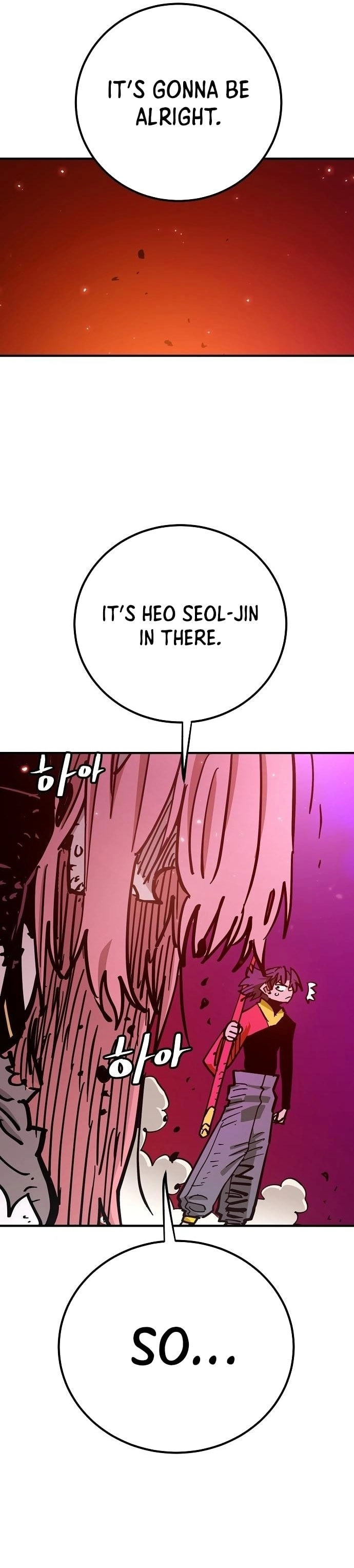 Player Chapter 168, page 12 of 45