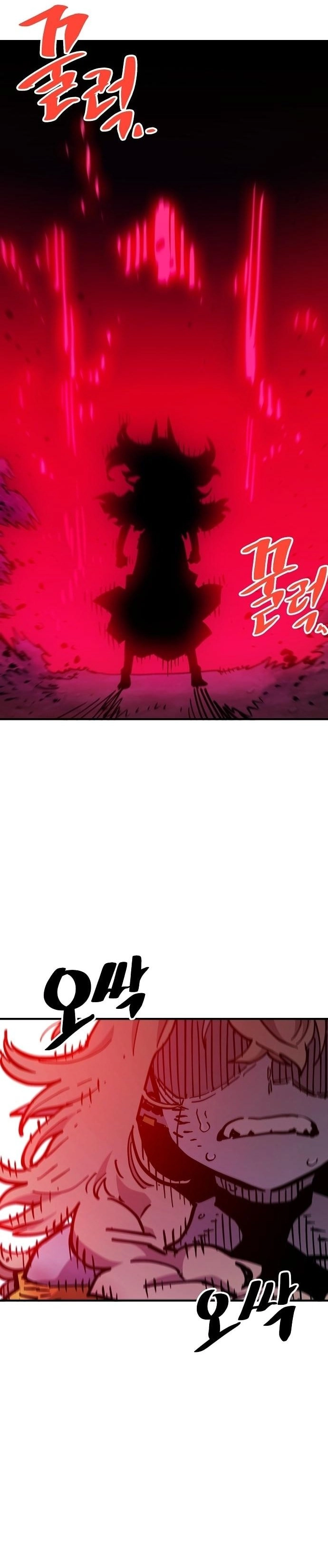 Player Chapter 168, page 41 of 45