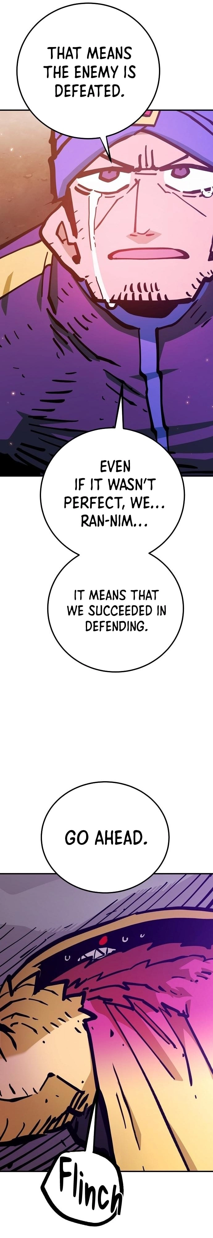 Player Chapter 168, page 6 of 45