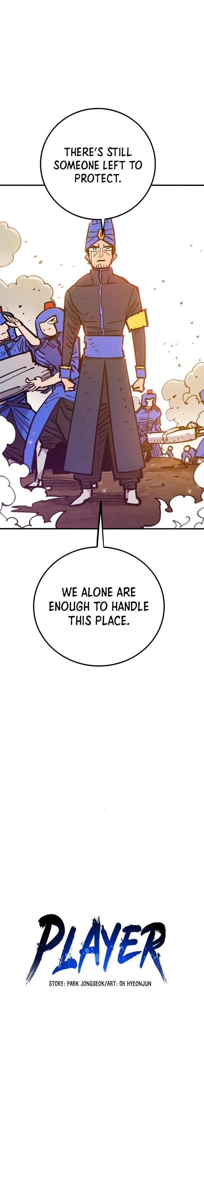Player Chapter 168, page 7 of 45