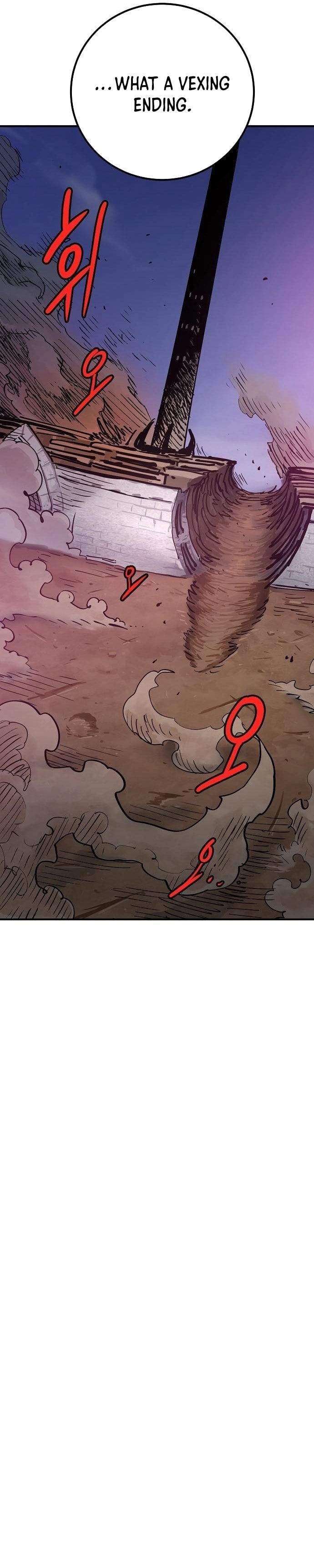 Player Chapter 169, page 23 of 39