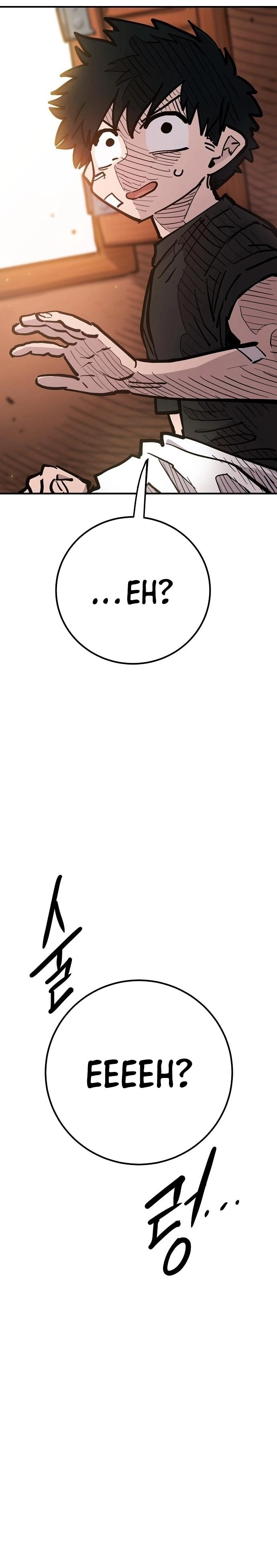 Player Chapter 169, page 38 of 39