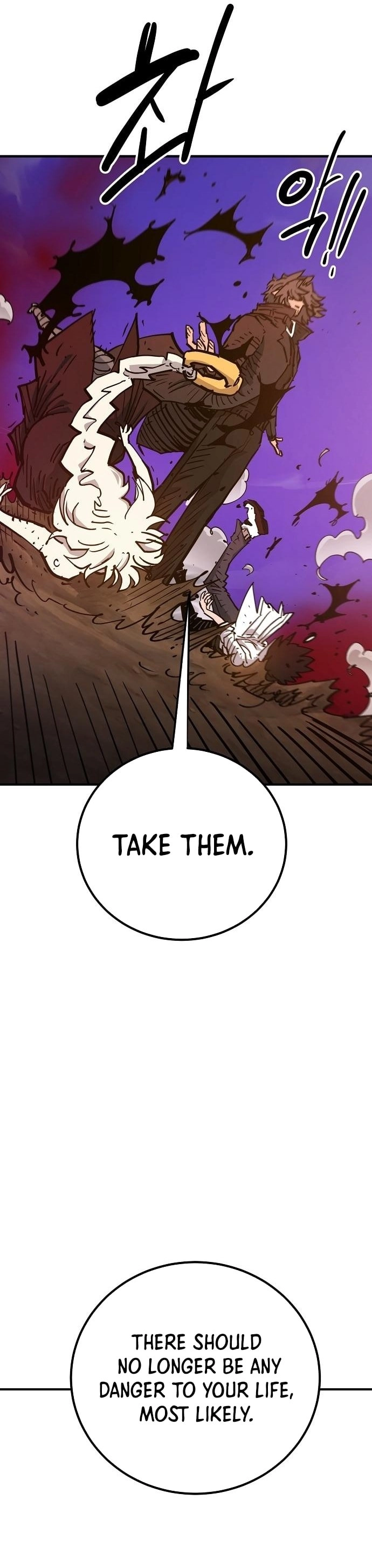 Player Chapter 169, page 9 of 39