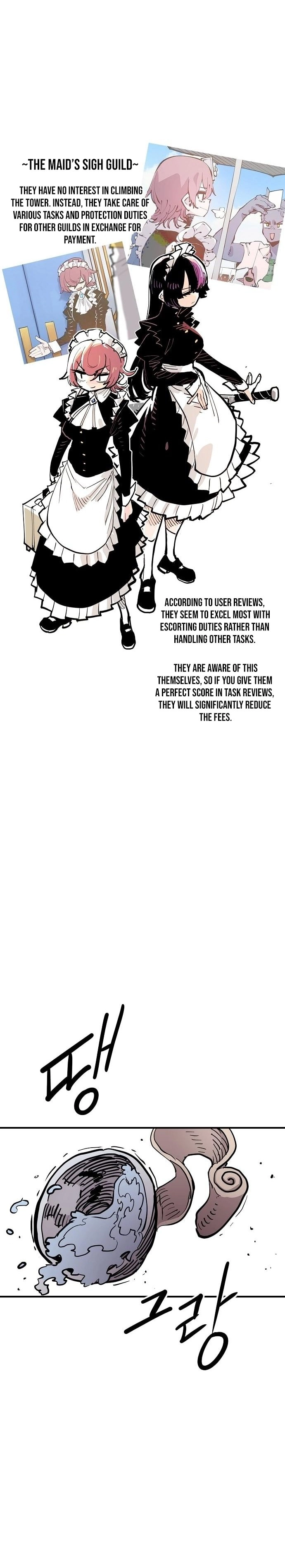 Player Chapter 170, page 11 of 44