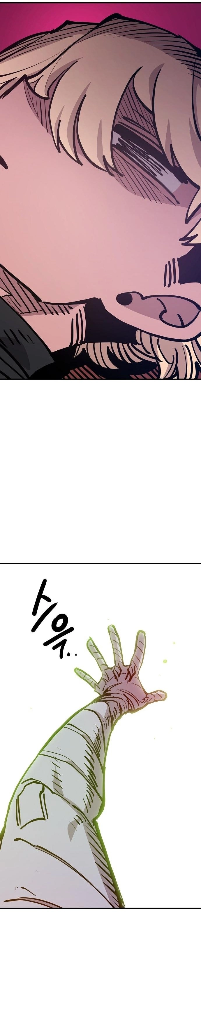 Player Chapter 170, page 42 of 44
