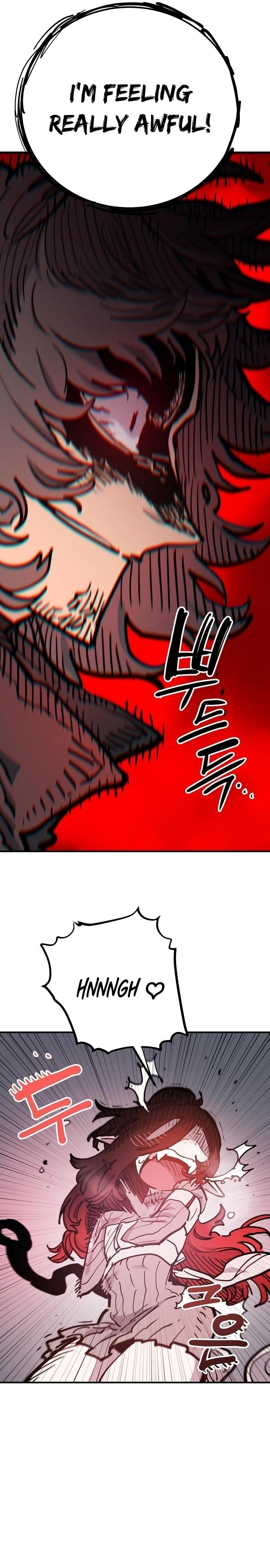 Player Chapter 170, page 8 of 44