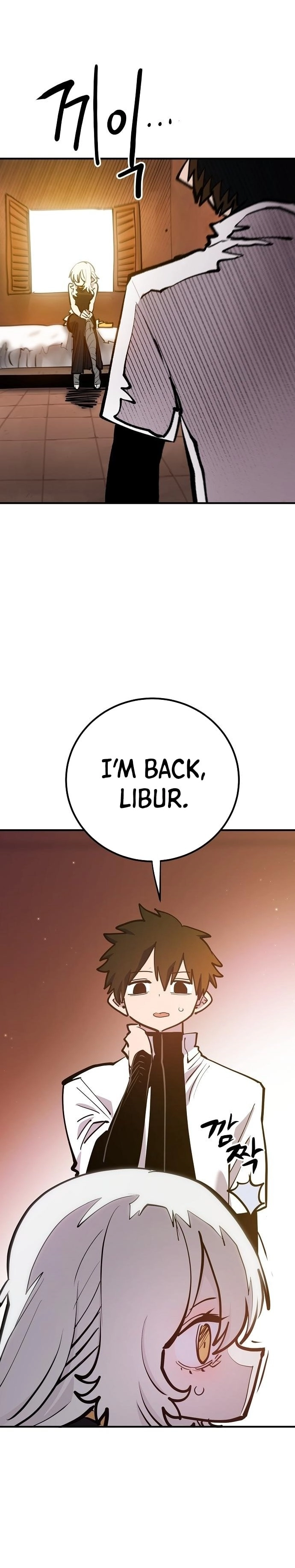 Player Chapter 172, page 24 of 43