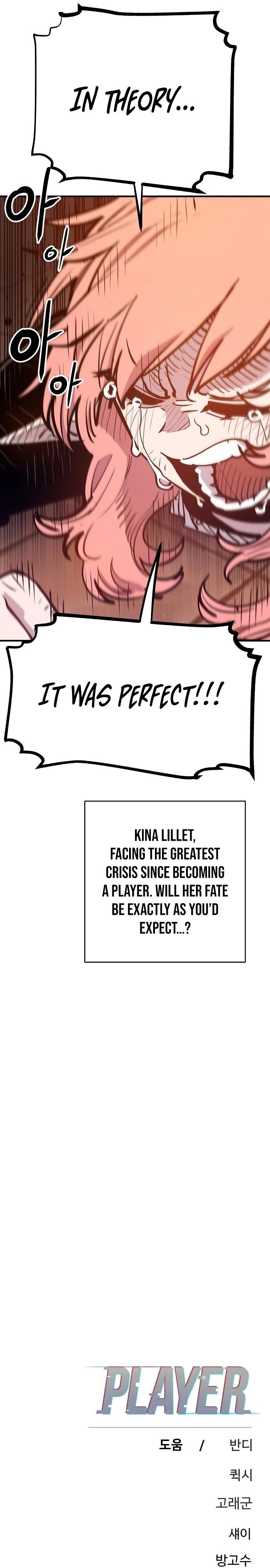 Player Chapter 172, page 42 of 43
