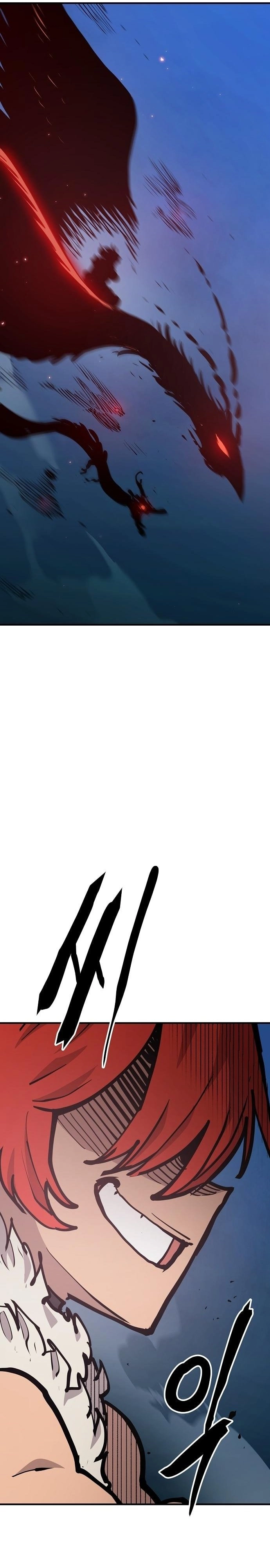 Player Chapter 173, page 14 of 49
