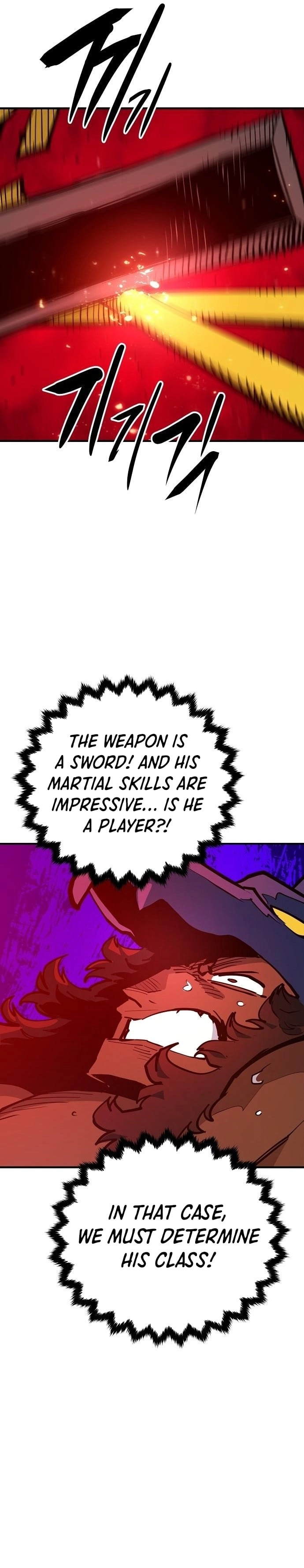 Player Chapter 173, page 22 of 49
