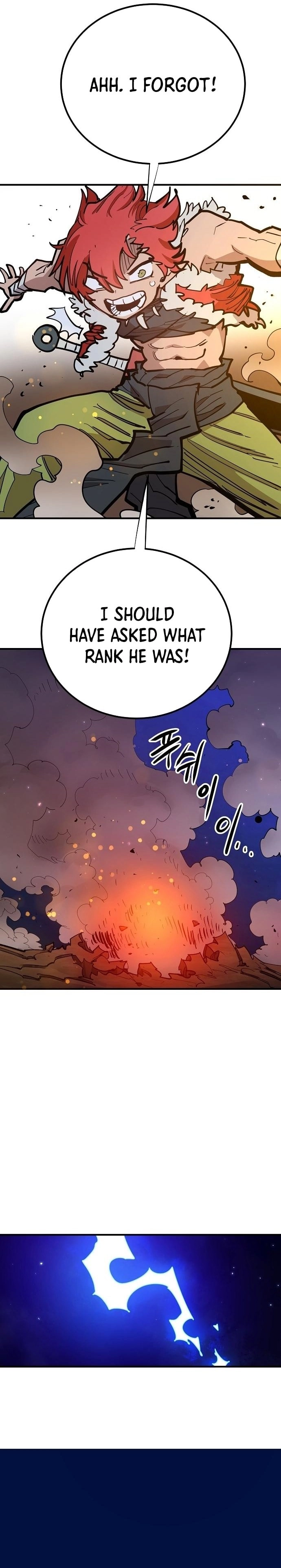 Player Chapter 173, page 38 of 49