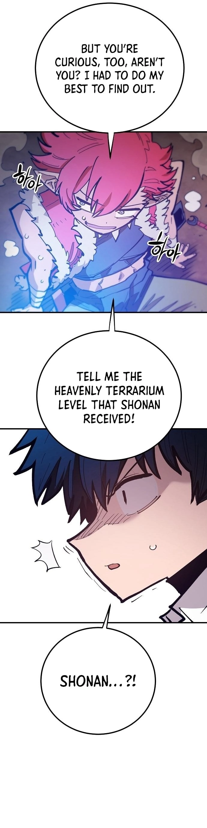 Player Chapter 173, page 43 of 49