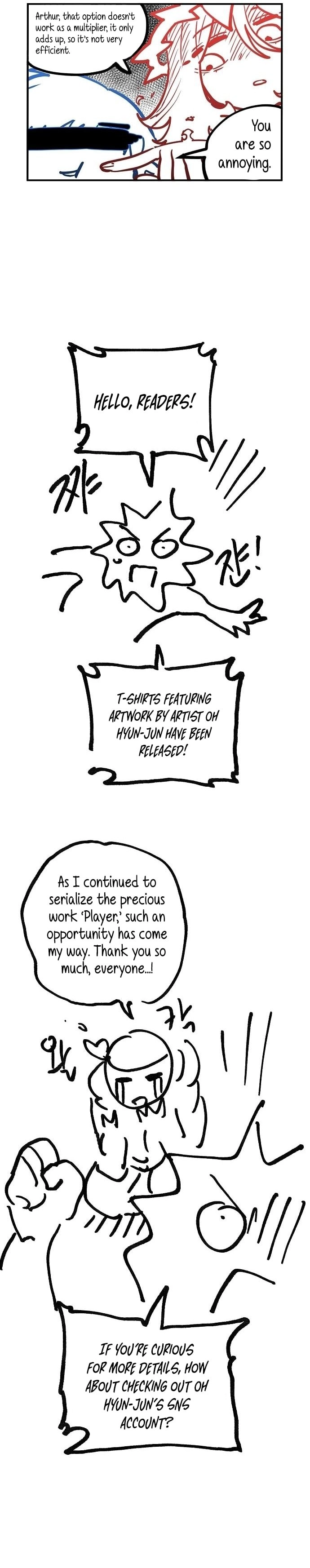 Player Chapter 173, page 48 of 49