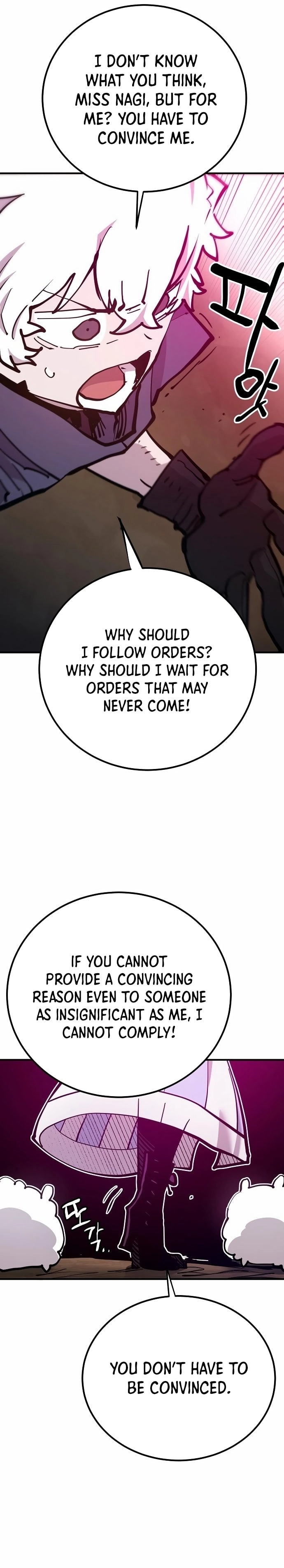 Player Chapter 174, page 10 of 46