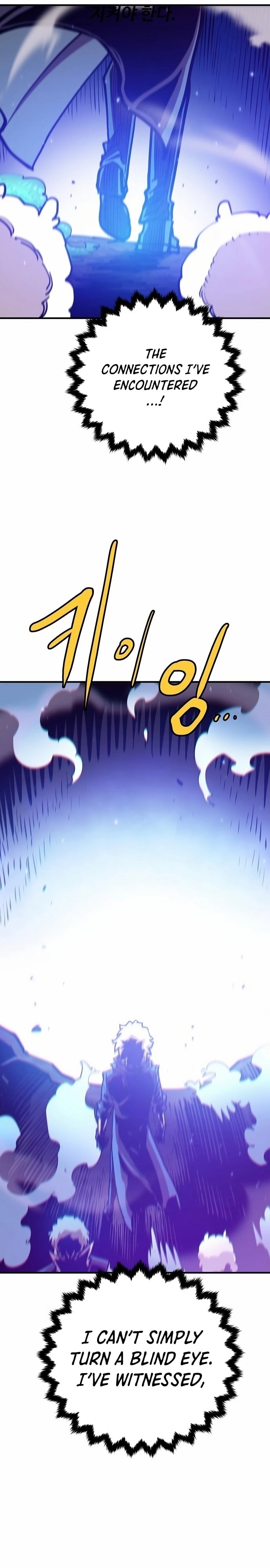 Player Chapter 174, page 15 of 46