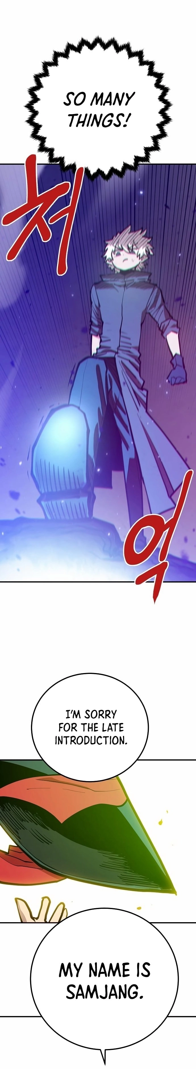 Player Chapter 174, page 16 of 46