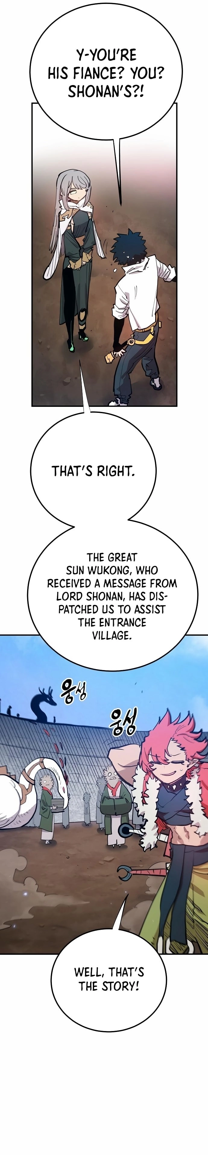 Player Chapter 174, page 19 of 46