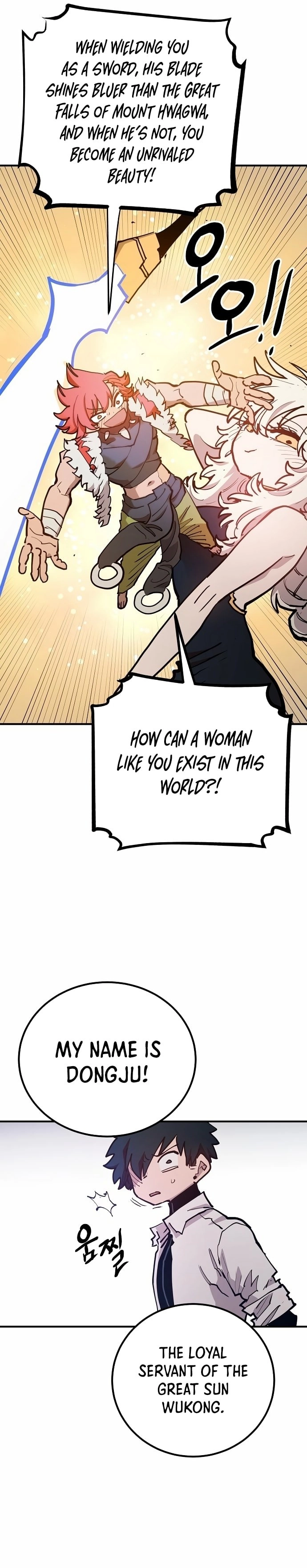 Player Chapter 174, page 26 of 46