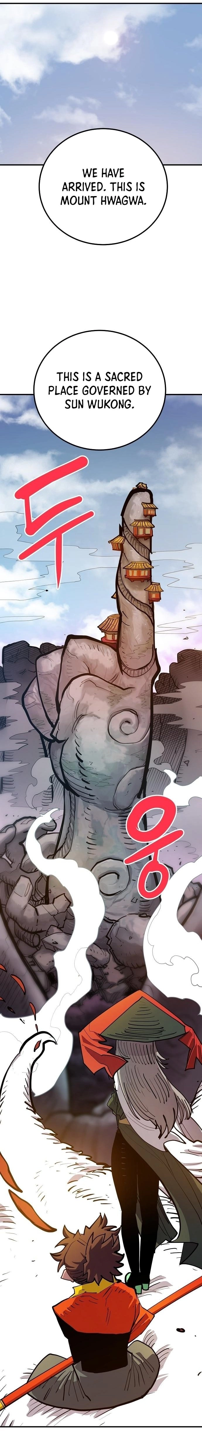 Player Chapter 175, page 16 of 39