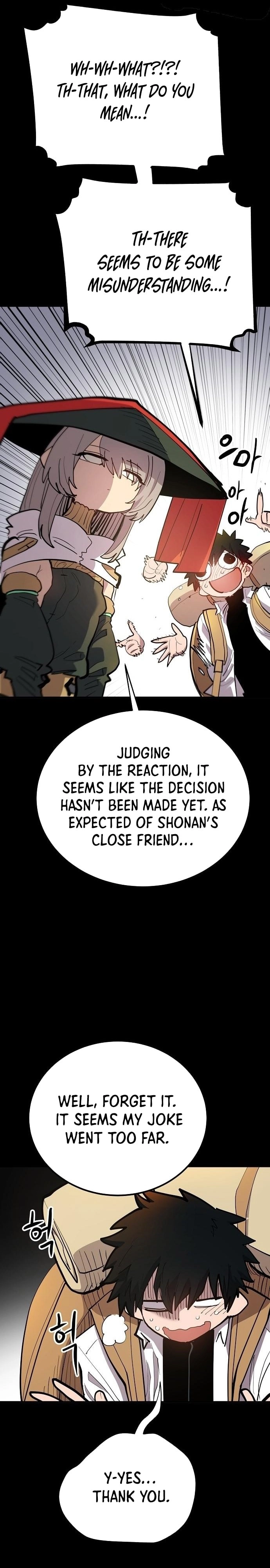 Player Chapter 175, page 26 of 39