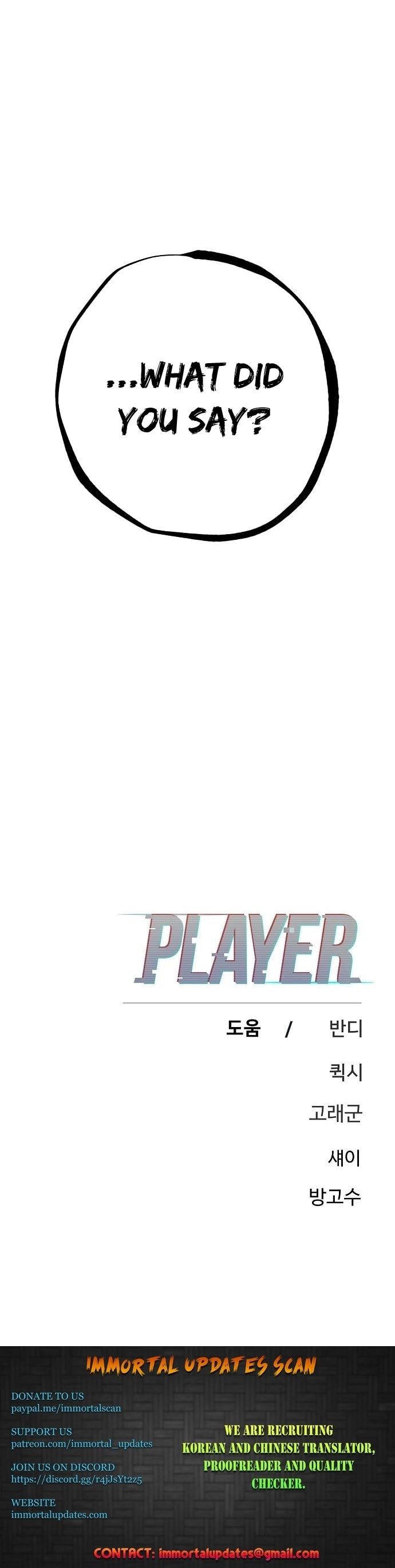 Player Chapter 175, page 39 of 39