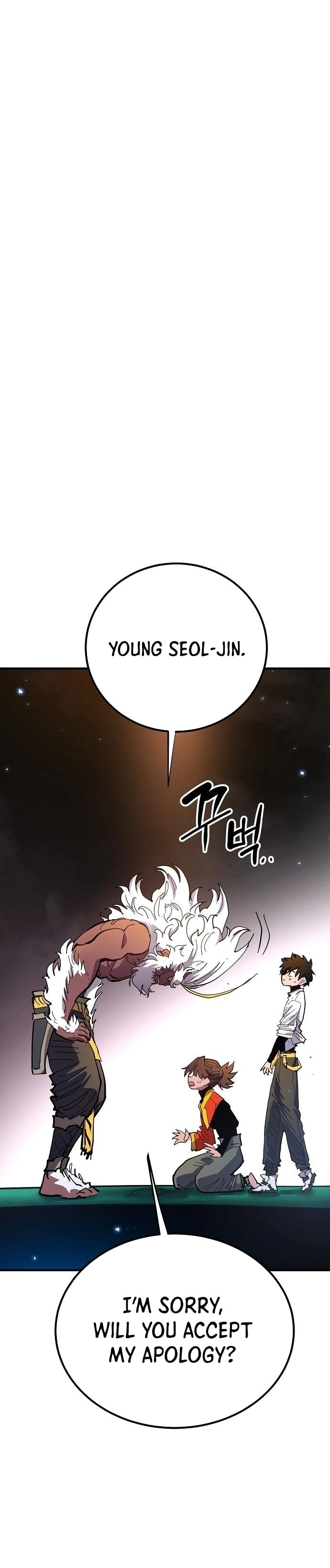 Player Chapter 176, page 11 of 36