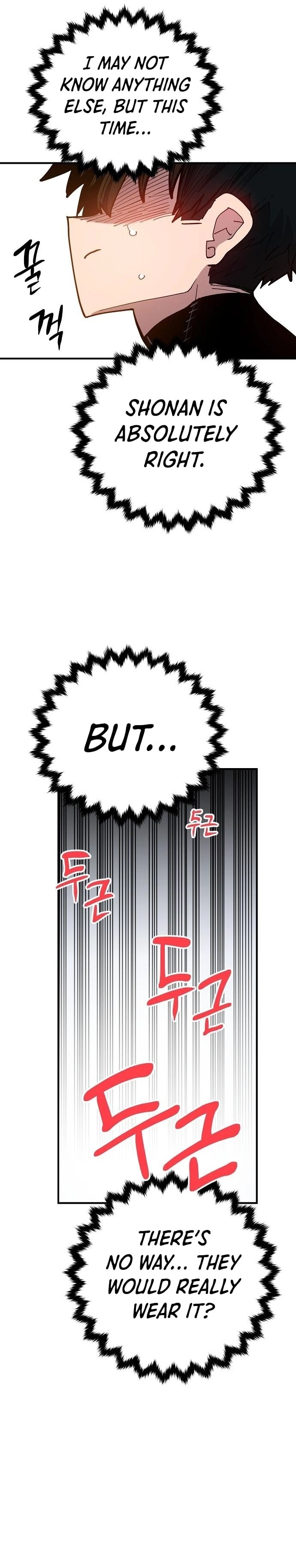 Player Chapter 176, page 32 of 36