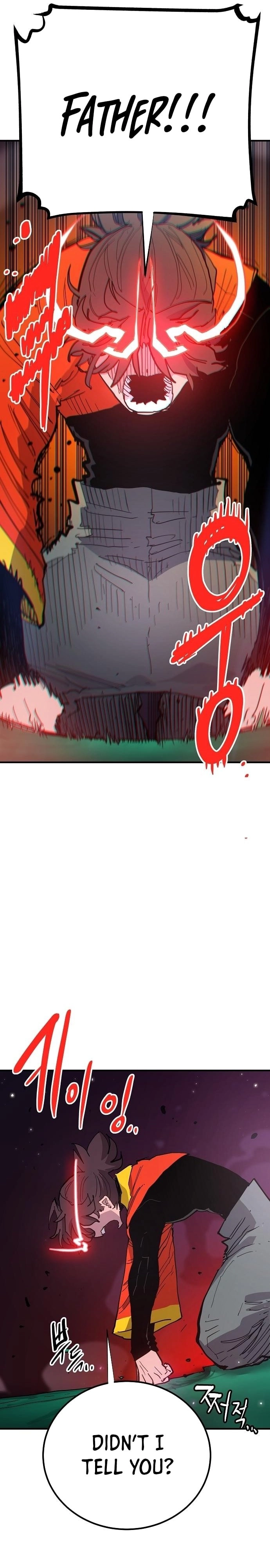 Player Chapter 176, page 7 of 36