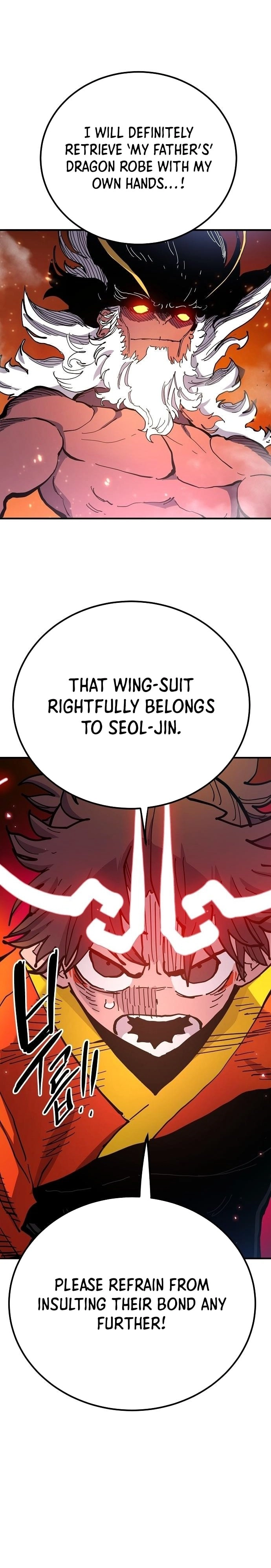 Player Chapter 176, page 8 of 36