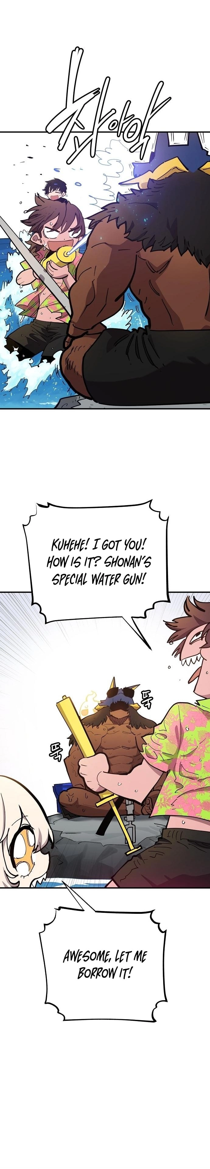 Player Chapter 177, page 13 of 40