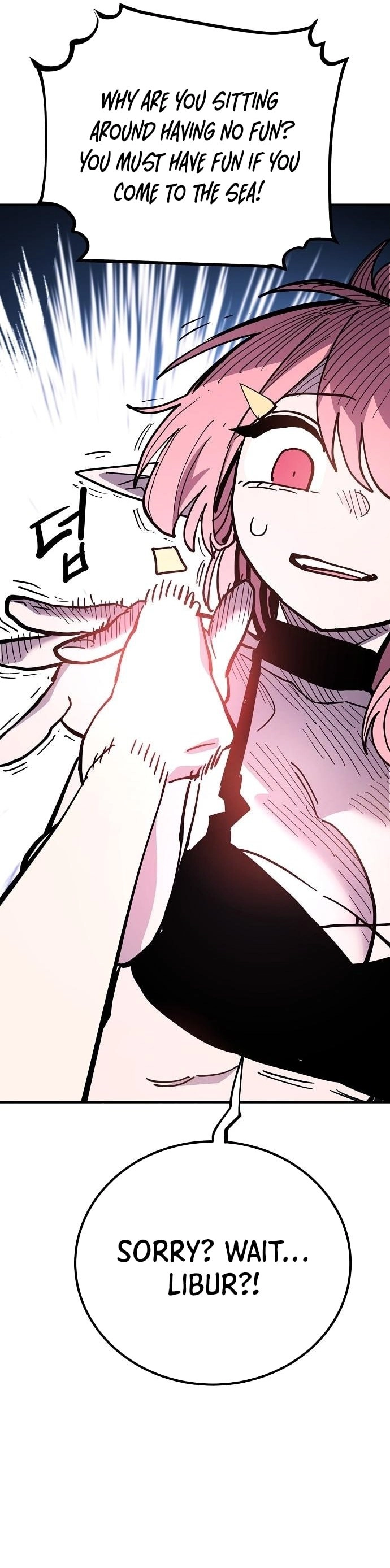 Player Chapter 177, page 20 of 40