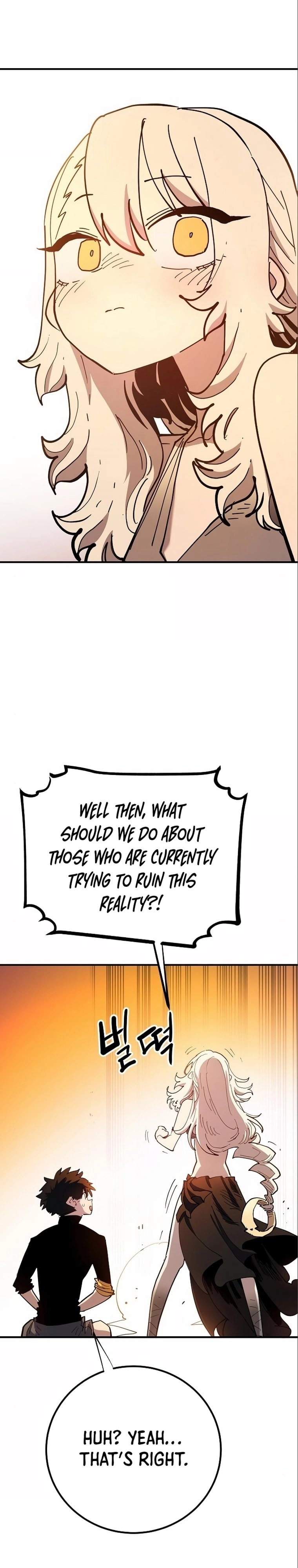 Player Chapter 178, page 15 of 48