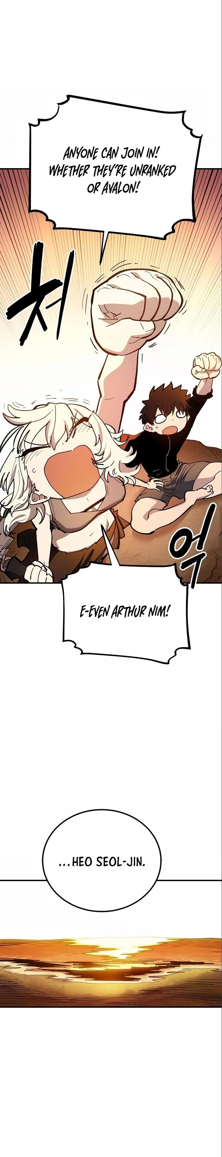 Player Chapter 178, page 16 of 48