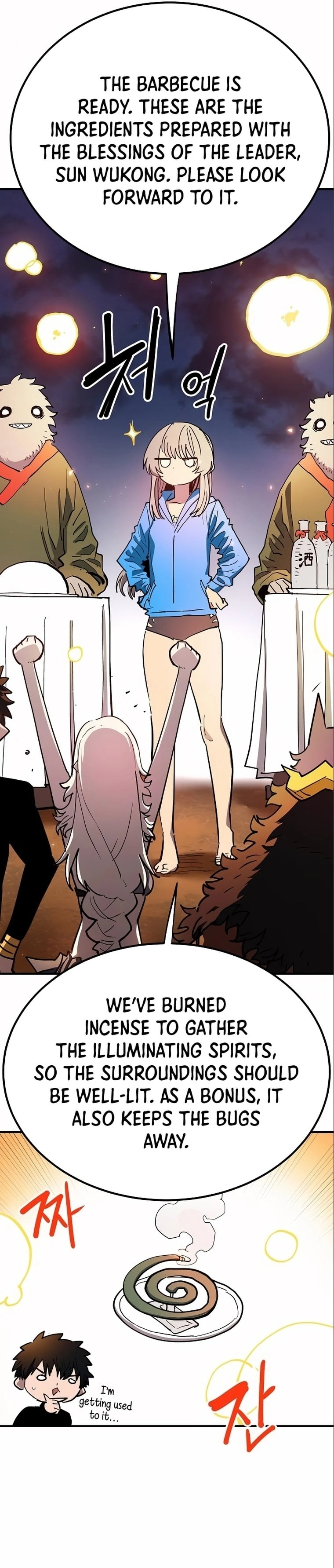 Player Chapter 178, page 20 of 48