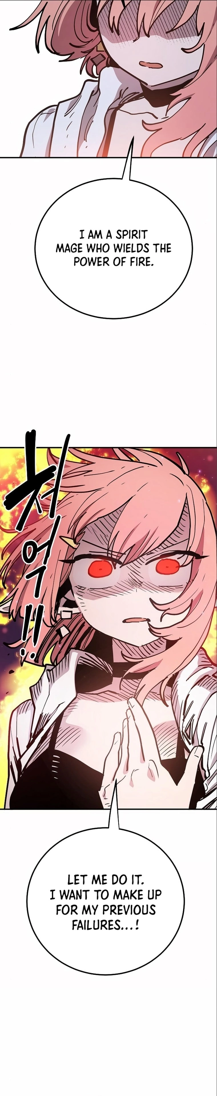 Player Chapter 178, page 23 of 48