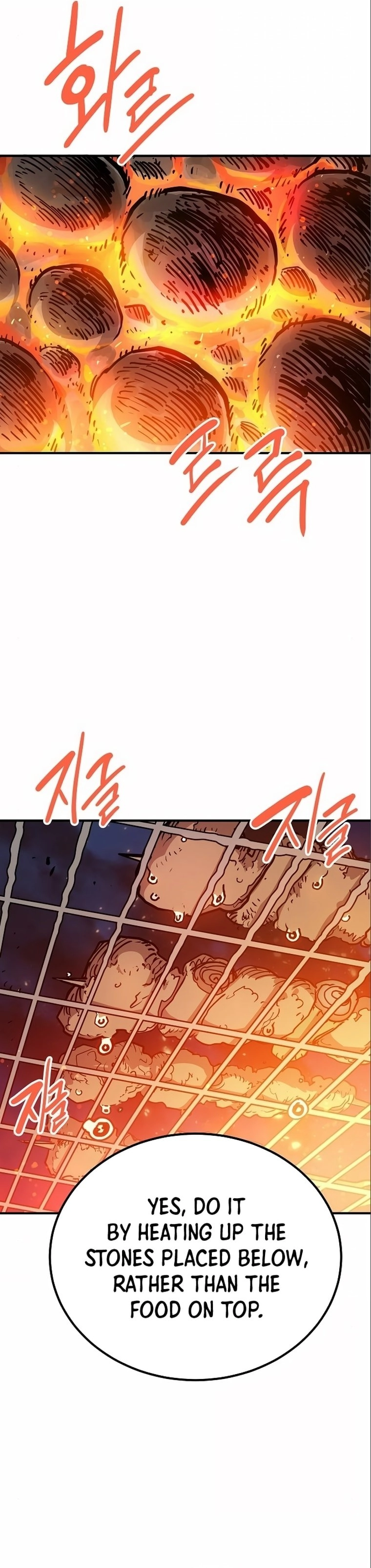 Player Chapter 178, page 26 of 48