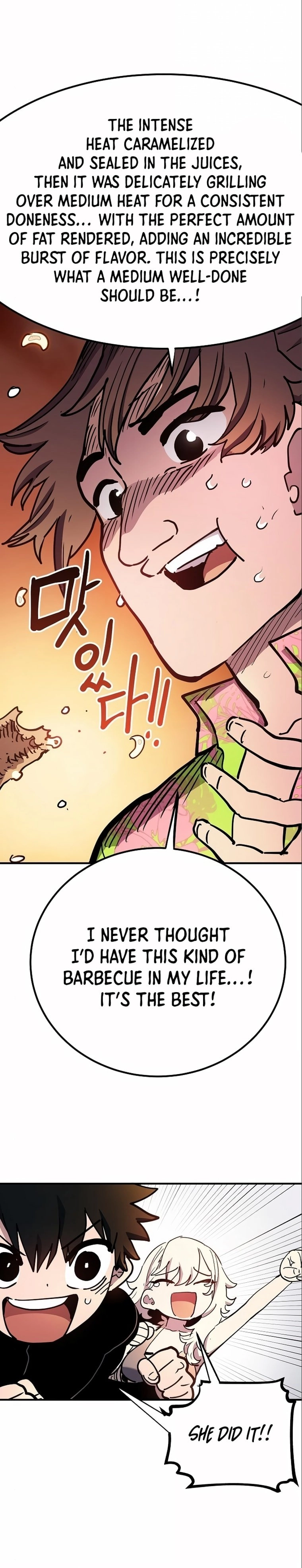 Player Chapter 178, page 32 of 48