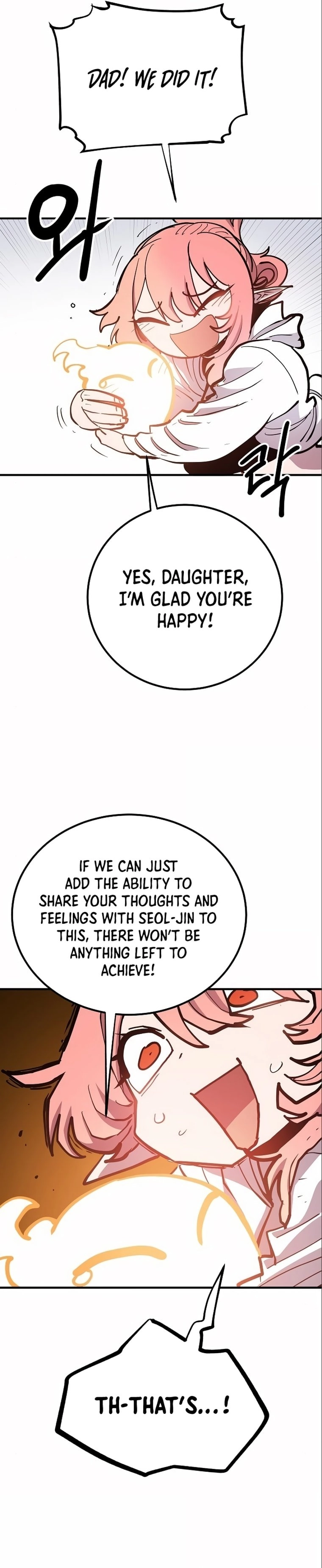 Player Chapter 178, page 34 of 48