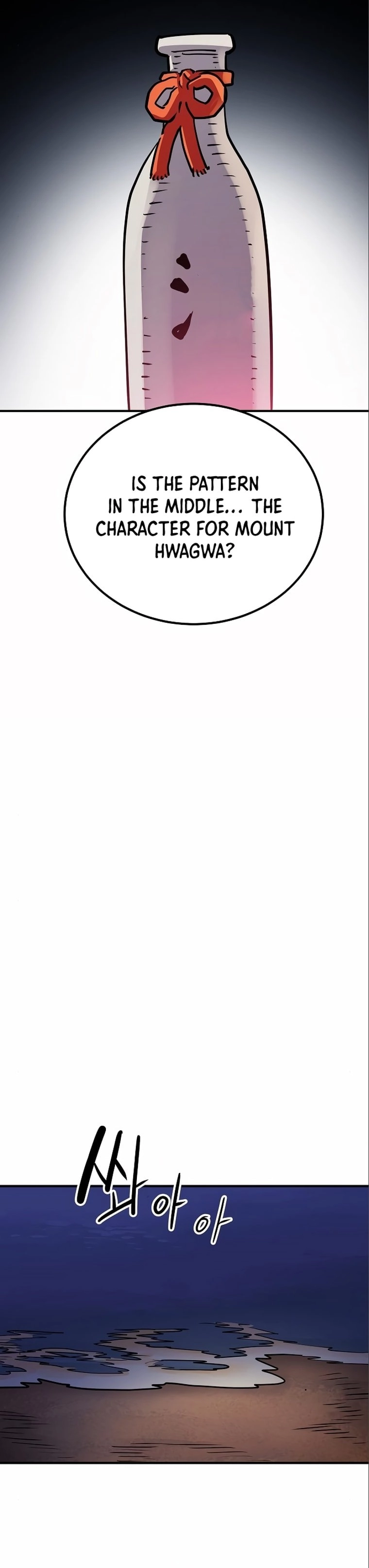 Player Chapter 178, page 41 of 48